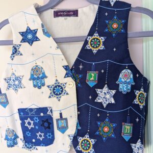 Hannukah Vest